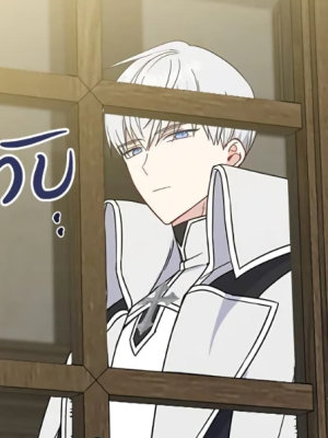 ตอนที่ 36