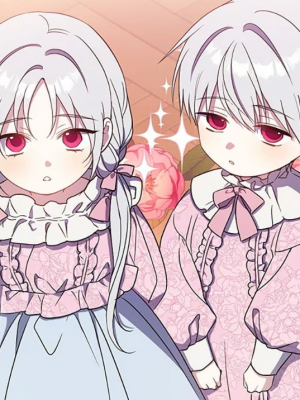 ตอนที่ 123