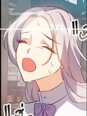 ตอนที่ 20