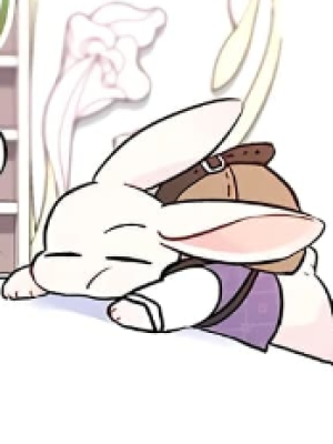 ตอนที่ 57