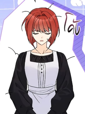 ตอนที่ 107