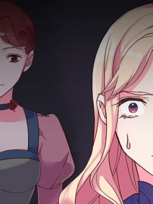 ตอนที่ 17
