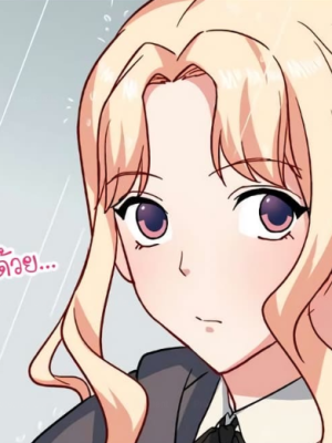 ตอนที่ 58