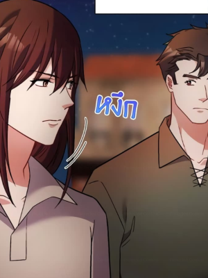 ตอนที่ 108