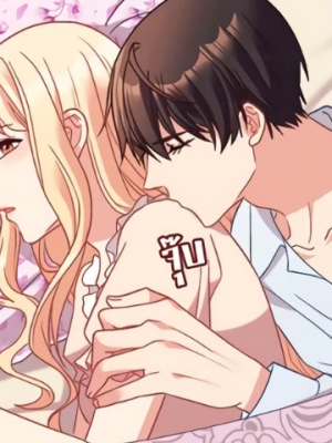 ตอนที่ 146