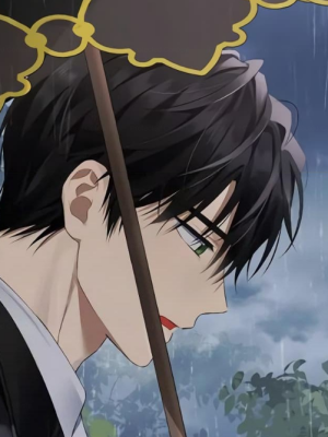 ตอนที่ 120
