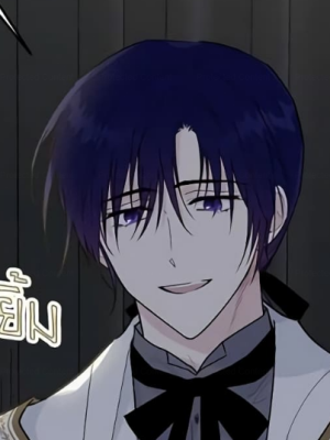 ตอนที่ 19