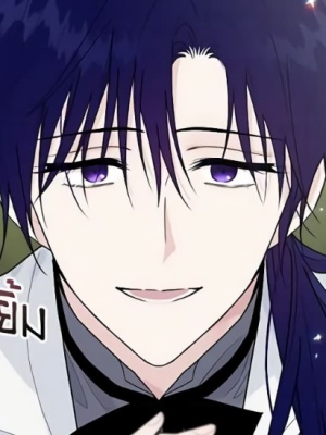 ตอนที่ 20