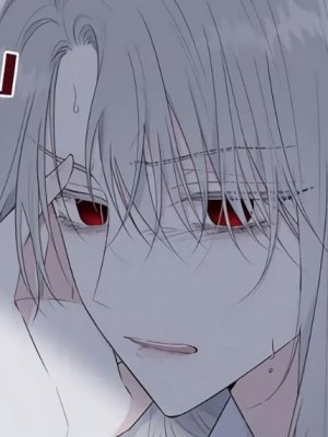 ตอนที่ 41