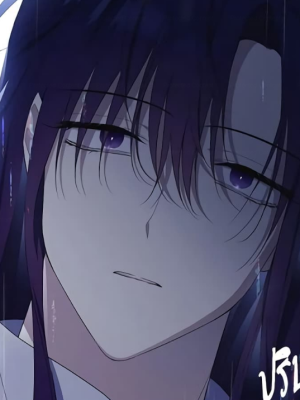 ตอนที่ 103