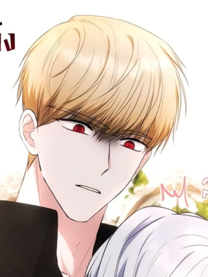ตอนที่ 22