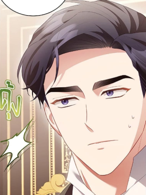 ตอนที่ 27