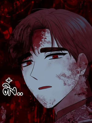 ตอนที่ 57