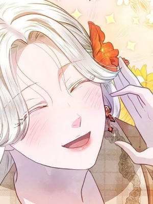 ตอนที่ 13
