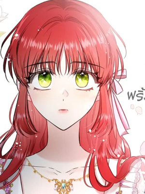 ตอนที่ 47
