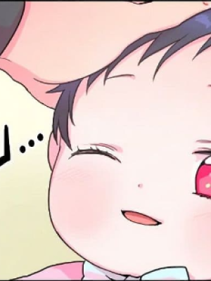 ตอนที่ 7