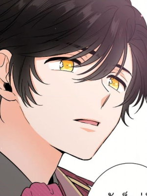ตอนที่ 29