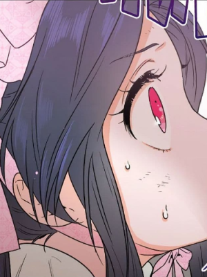 ตอนที่ 44