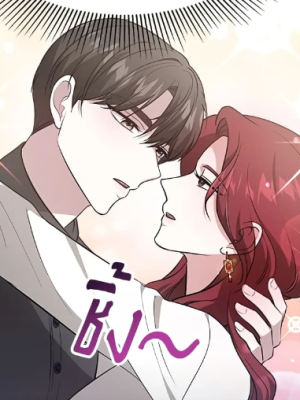 ตอนที่ 27