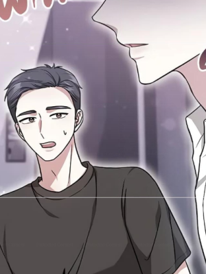 ตอนที่ 43
