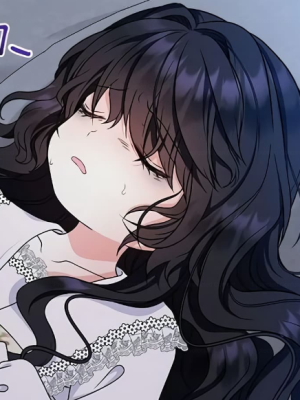 ตอนที่ 29