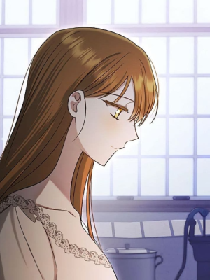 ตอนที่ 14