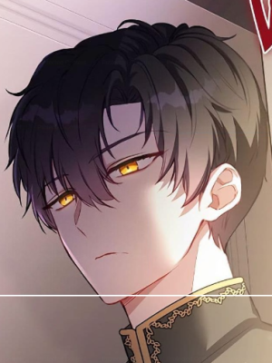 ตอนที่ 2