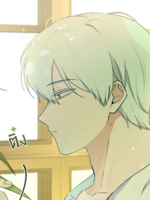 ตอนที่ 41