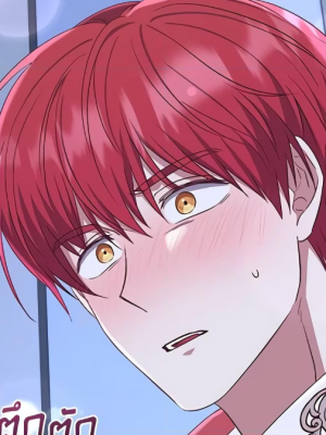 ตอนที่ 20