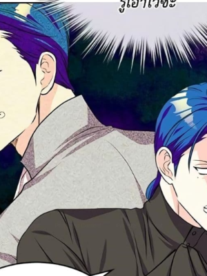 ตอนที่ 29