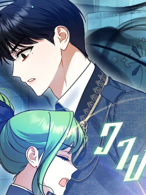 ตอนที่ 6