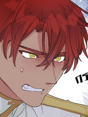 ตอนที่ 123