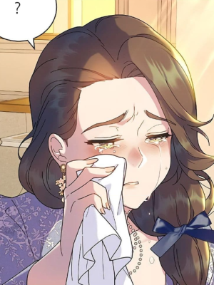 ตอนที่ 44