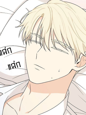 ตอนที่ 31