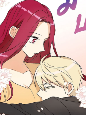ตอนที่ 42