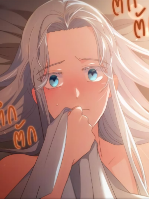 ตอนที่ 7