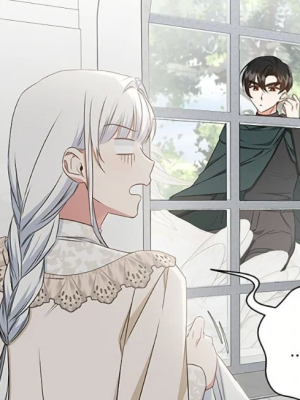 ตอนที่ 51