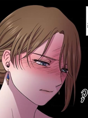 ตอนที่ 76