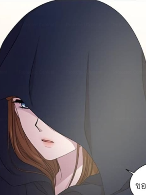 ตอนที่ 79