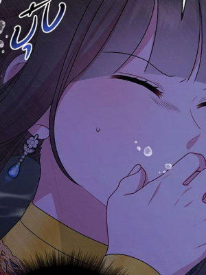 ตอนที่ 85