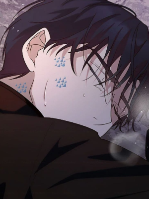 ตอนที่ 71