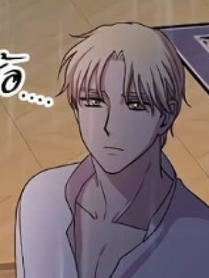 ตอนที่ 110