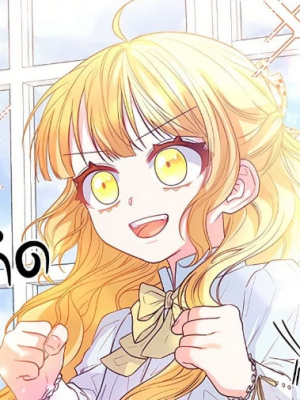 ตอนที่ 11