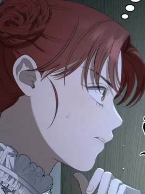 ตอนที่ 23