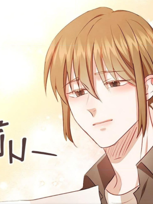ตอนที่ 44