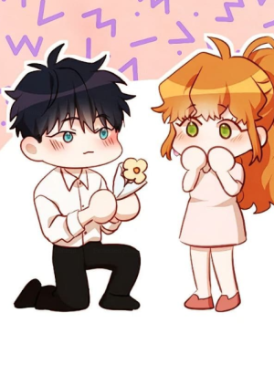 ตอนที่ 45