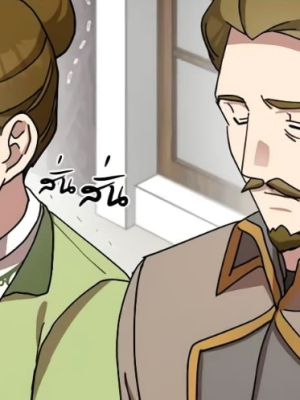 ตอนที่ 68