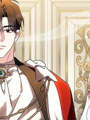 ตอนที่ 229