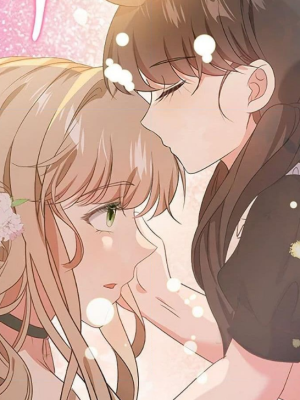 ตอนที่ 17