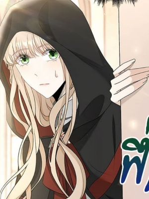 ตอนที่ 27